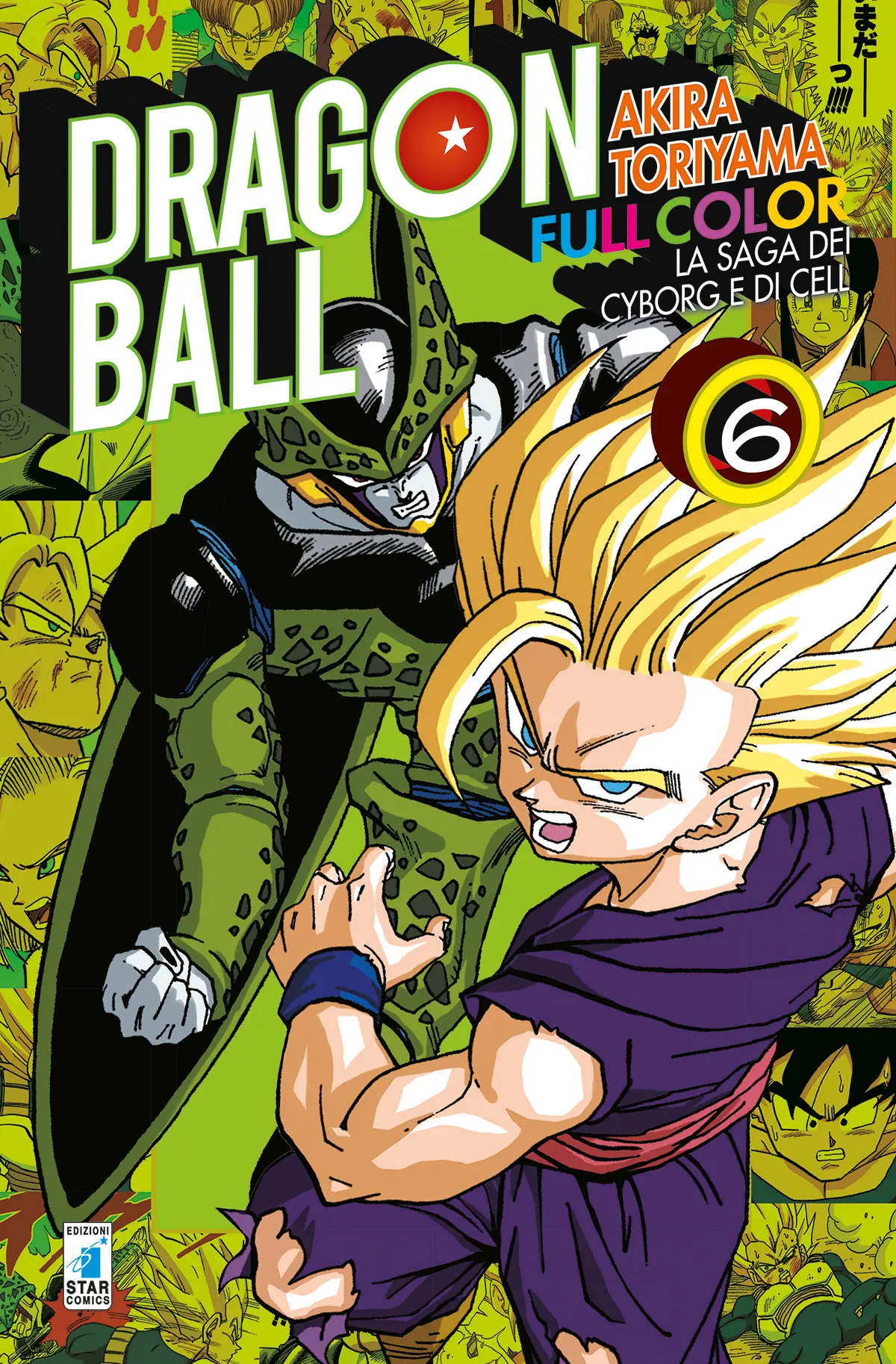 Volume cover